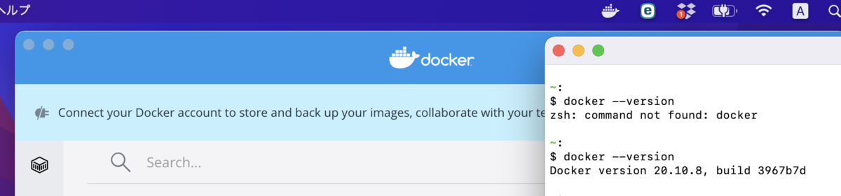 f:id:ponsuke_tarou:20211028222834p:plain
