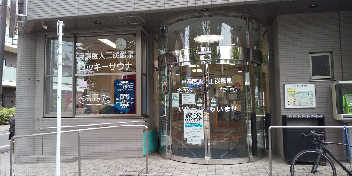 f:id:ponsuke_tarou:20220314180353j:plain