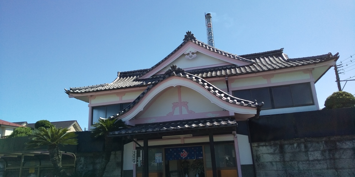 f:id:ponsuke_tarou:20220330233238j:plain