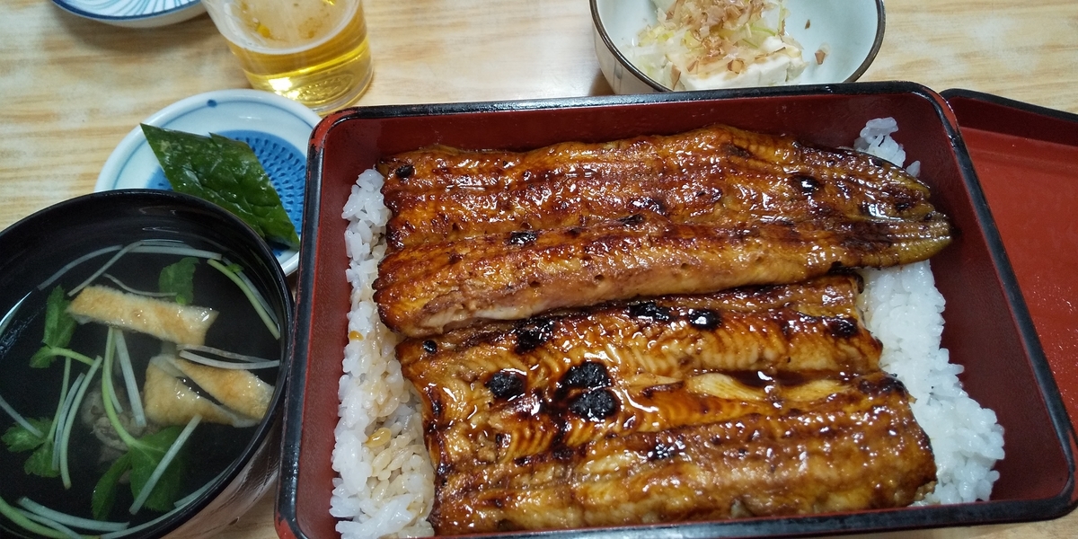 f:id:ponsuke_tarou:20220413214224j:plain