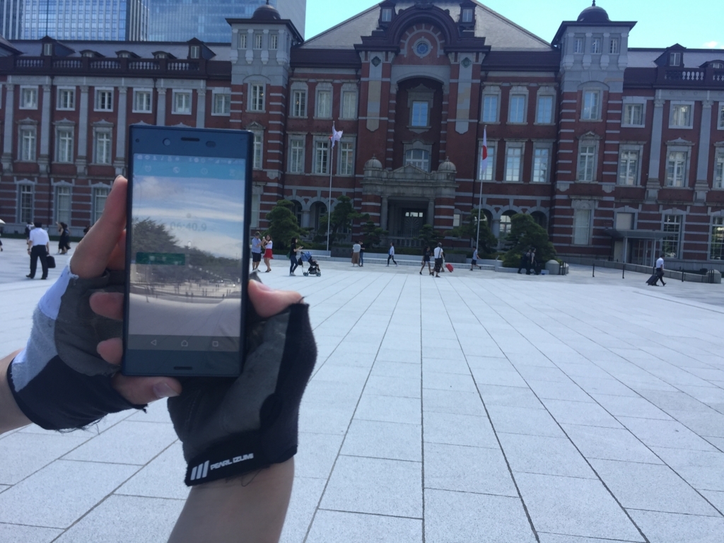 f:id:pont_tmdu:20180731124948j:plain f:id:pont_tmdu:20180731124948j:plain