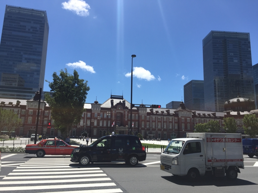 f:id:pont_tmdu:20180731125036j:plain f:id:pont_tmdu:20180731125036j:plain