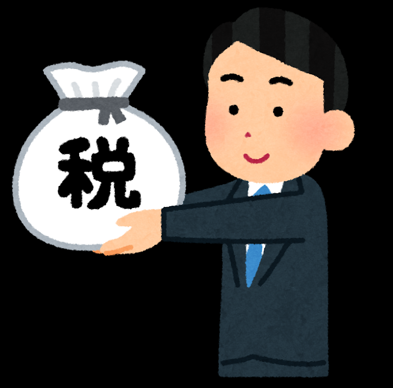 f:id:ponta-stock:20190825092639p:plain f:id:ponta-stock:20190825092639p:plain