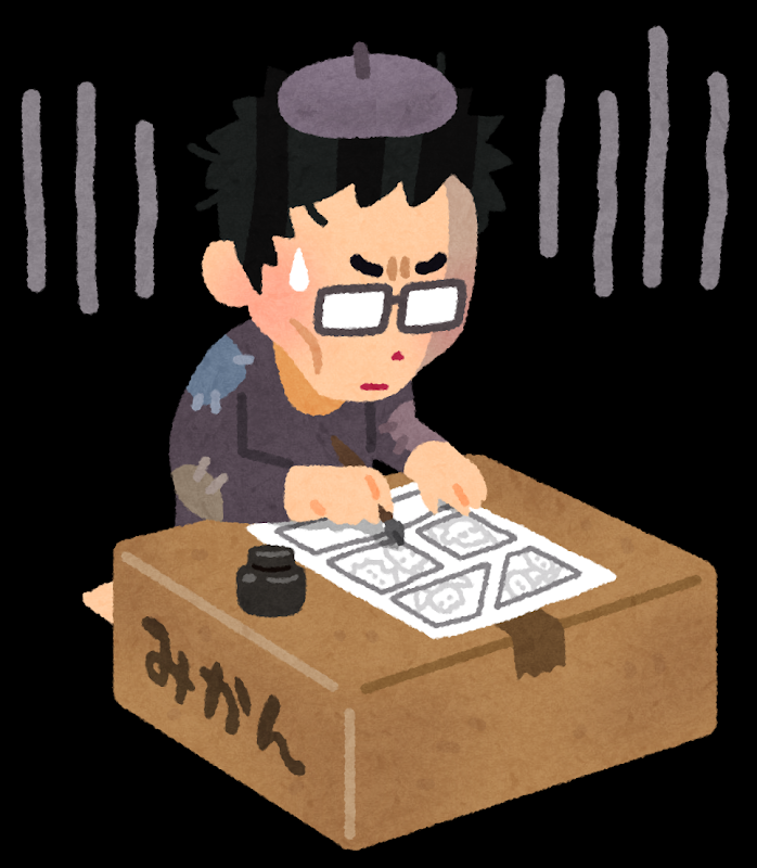 f:id:ponta-stock:20190828212307p:plain f:id:ponta-stock:20190828212307p:plain