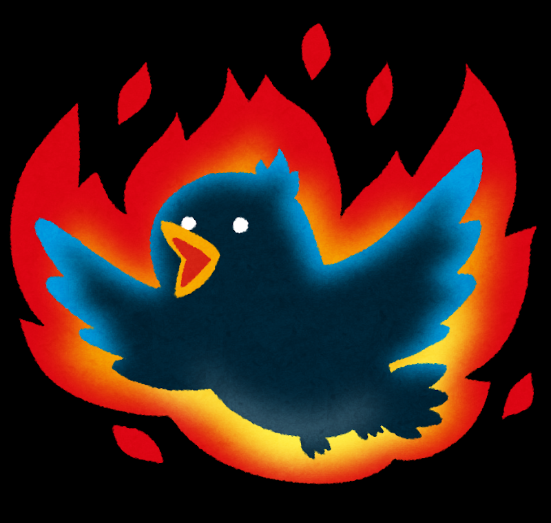 f:id:ponta-stock:20190829231701p:plain f:id:ponta-stock:20190829231701p:plain