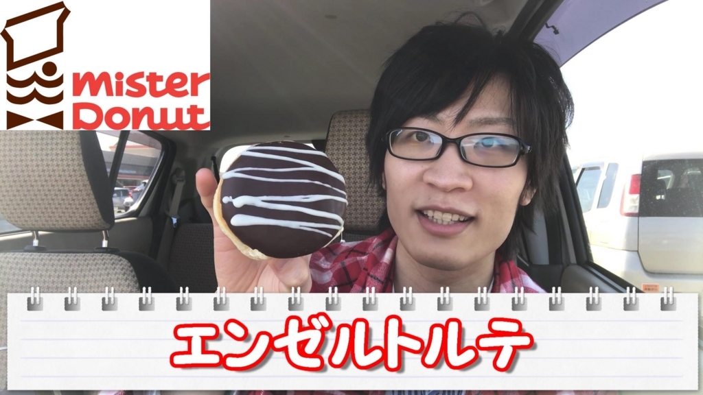 f:id:ponta0330:20180308214020j:plain f:id:ponta0330:20180308214020j:plain