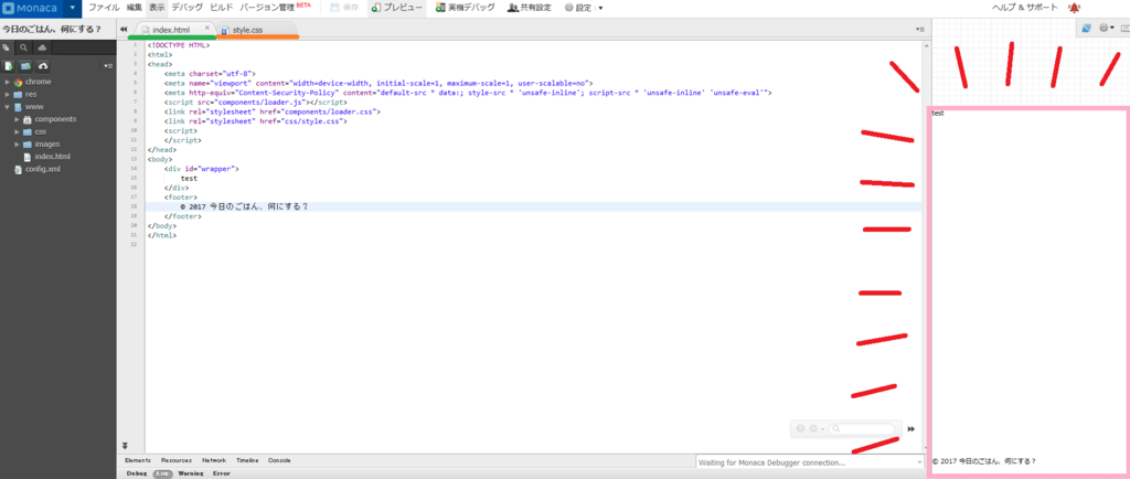 f:id:ponta196:20170314020406p:plain f:id:ponta196:20170314020406p:plain