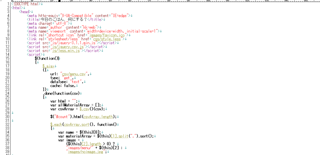 f:id:ponta196:20170316030208p:plain f:id:ponta196:20170316030208p:plain