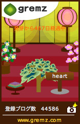 f:id:ponta55:20100309001437j:image f:id:ponta55:20100309001437j:image