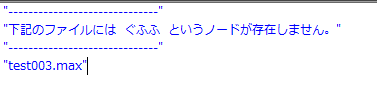 f:id:ponta565:20170520131231p:plain