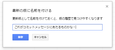 f:id:ponta565:20180308233258p:plain