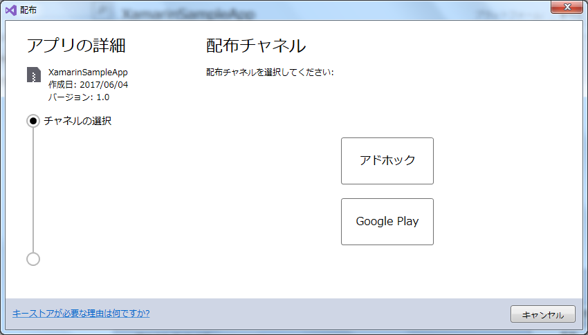 f:id:ponta666:20170604003244p:plain:w425:h242 f:id:ponta666:20170604003244p:plain:w425:h242