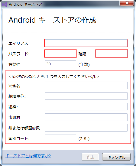 f:id:ponta666:20170604003533p:plain:w225:h274 f:id:ponta666:20170604003533p:plain:w225:h274