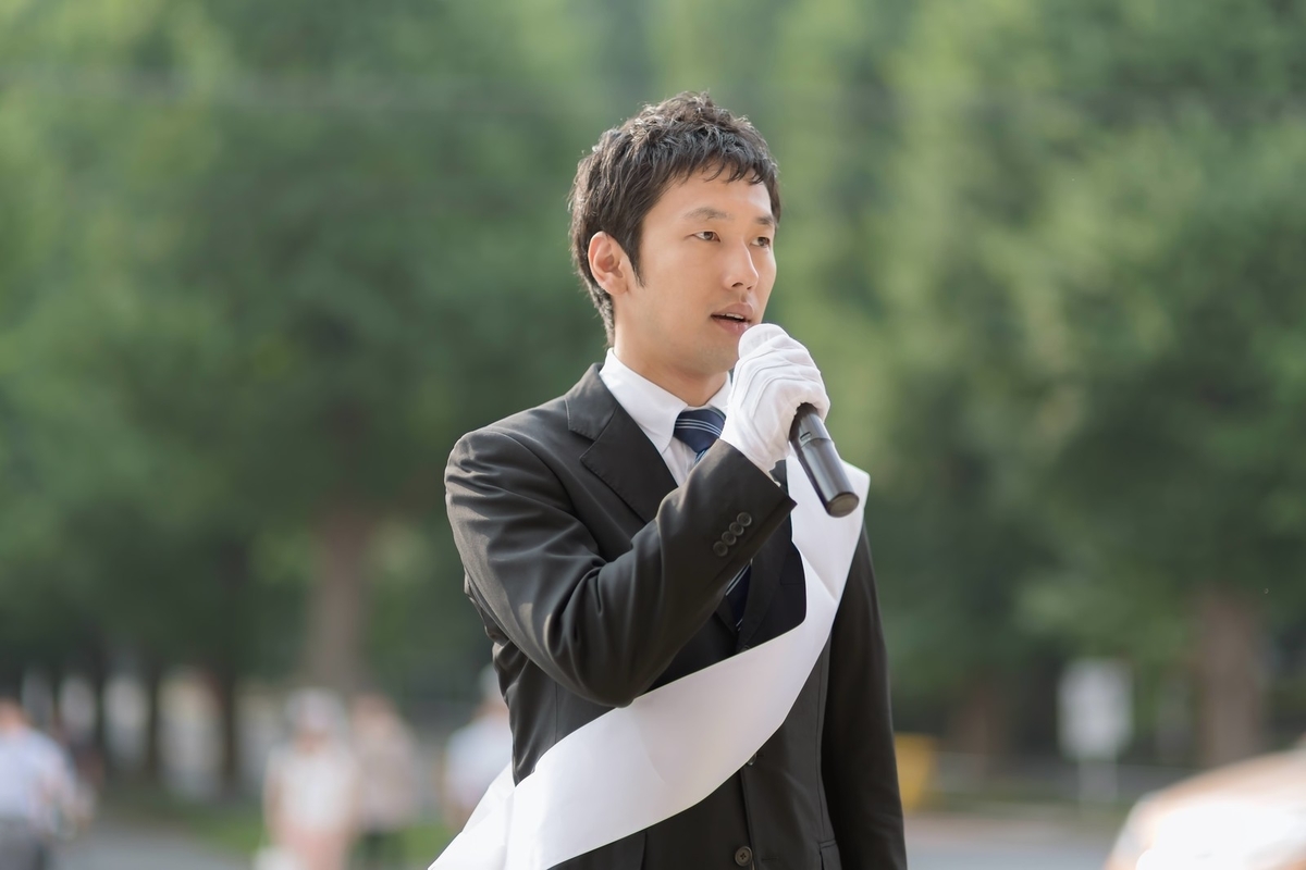 f:id:ponta98tan:20200502003538j:plain f:id:ponta98tan:20200502003538j:plain
