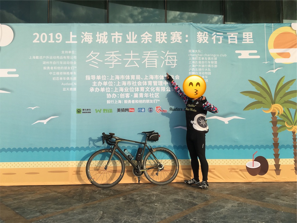 f:id:ponta_maimai:20191123184917j:image f:id:ponta_maimai:20191123184917j:image