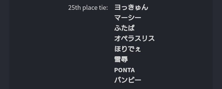 f:id:pontapokemon:20170812233716j:plain