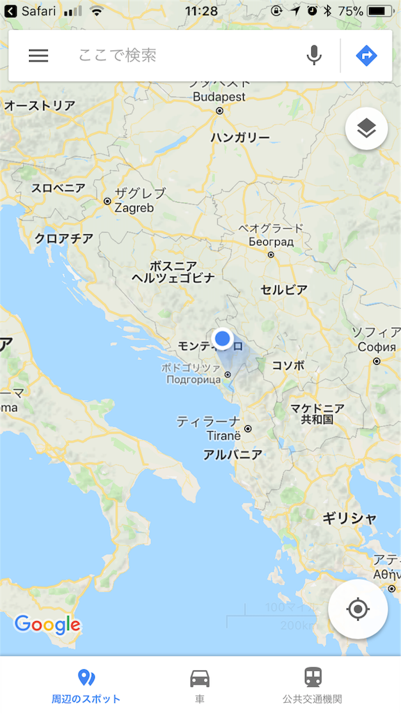 f:id:pontapota:20180617182859p:image f:id:pontapota:20180617182859p:image