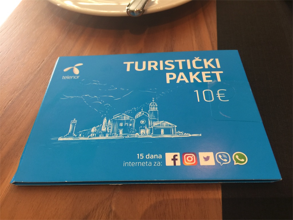 f:id:pontapota:20180617184351j:image f:id:pontapota:20180617184351j:image