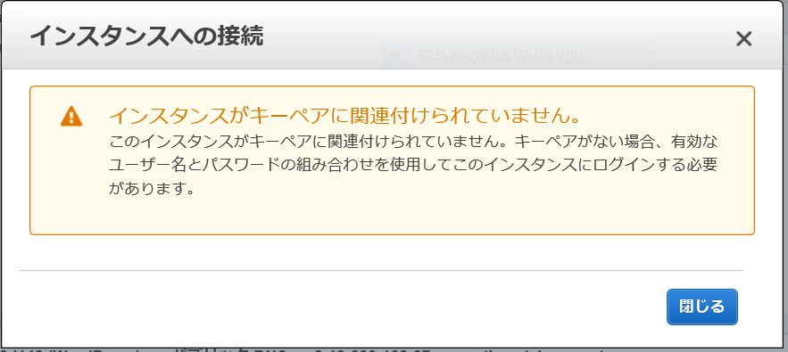 f:id:pontasensei:20190818183028p:plain f:id:pontasensei:20190818183028p:plain