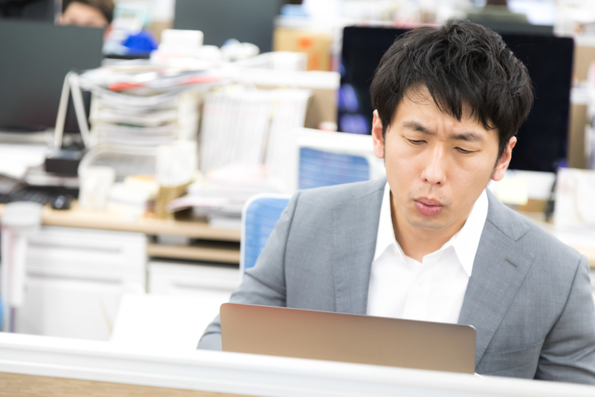 f:id:pontasensei:20190914013905p:plain f:id:pontasensei:20190914013905p:plain