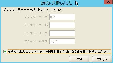 f:id:pontatanpo:20170710000526j:plain f:id:pontatanpo:20170710000526j:plain