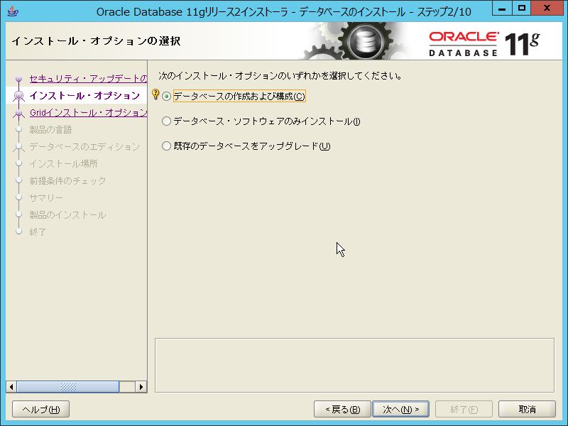 f:id:pontatanpo:20170710000604j:plain f:id:pontatanpo:20170710000604j:plain