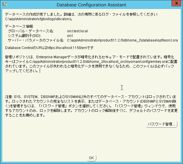 f:id:pontatanpo:20170710000610j:plain f:id:pontatanpo:20170710000610j:plain