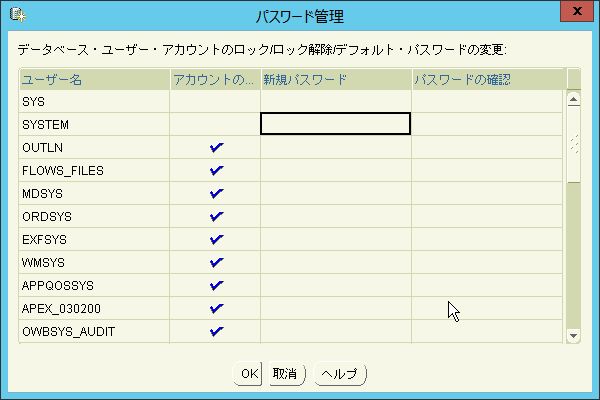 f:id:pontatanpo:20170710000611j:plain f:id:pontatanpo:20170710000611j:plain