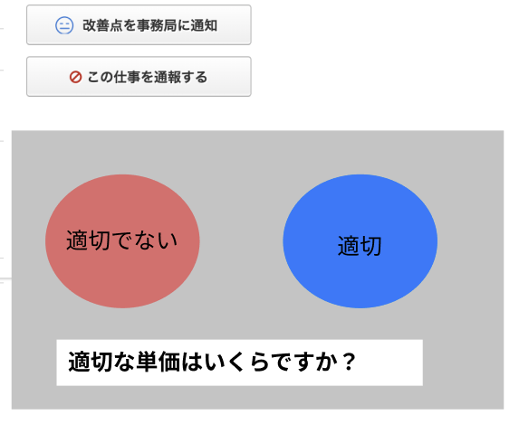 f:id:pontatanpo:20200424102053p:plain:w300 仮のデザイン画像