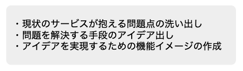 f:id:pontatanpo:20200424102109p:plain