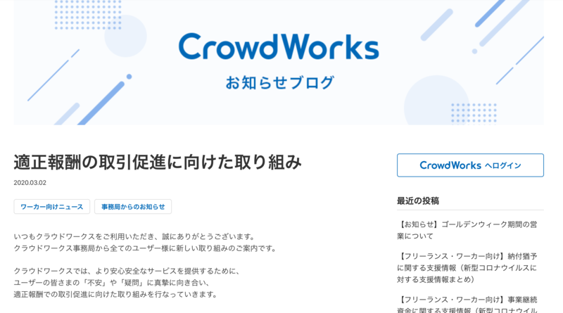 f:id:pontatanpo:20200424102115p:plain:w500 f:id:pontatanpo:20200424102115p:plain:w500