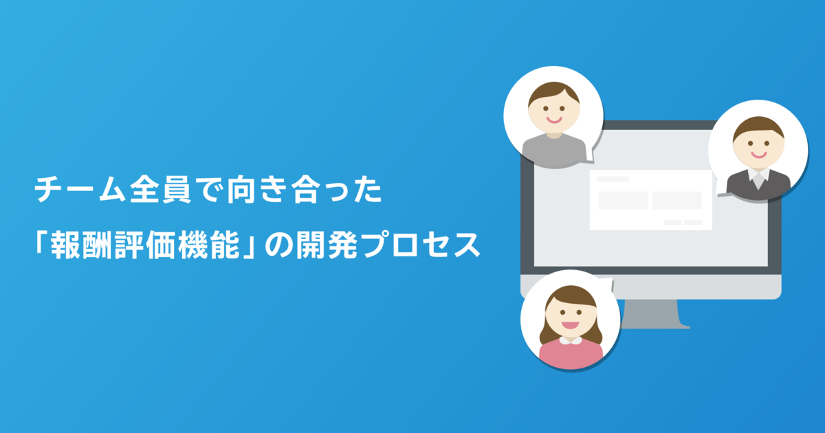 f:id:pontatanpo:20200424115533p:plain