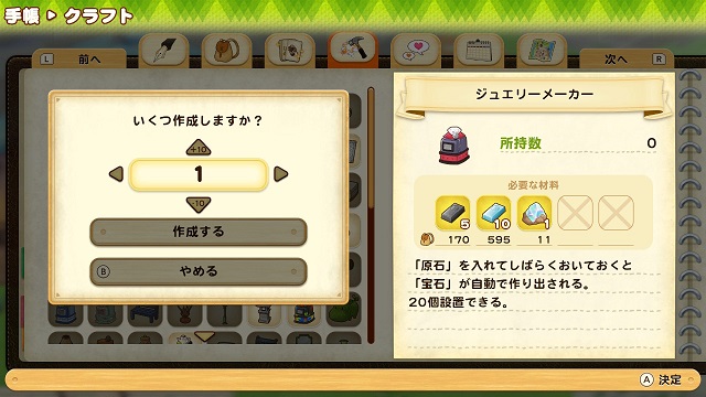 f:id:pontaview:20210314002120j:plain