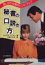 f:id:pontenna:20081012145811j:image