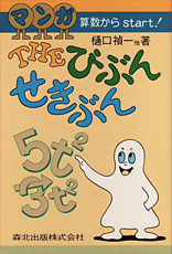 f:id:pontenna:20081012145929j:image f:id:pontenna:20081012145929j:image