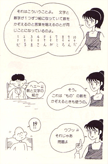 f:id:pontenna:20081012150345j:image f:id:pontenna:20081012150345j:image