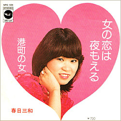 f:id:pontenna:20090201101648j:image f:id:pontenna:20090201101648j:image