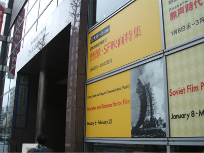 f:id:pontenna:20090212013205j:image f:id:pontenna:20090212013205j:image