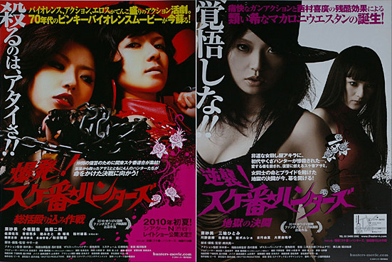 f:id:pontenna:20100218105826j:image f:id:pontenna:20100218105826j:image