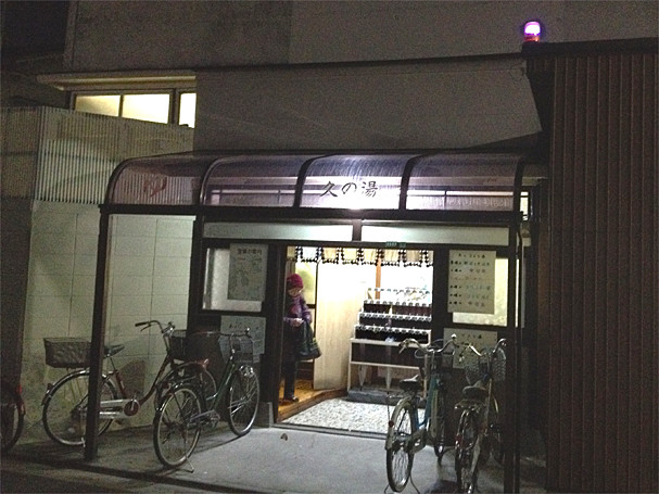 f:id:pontenna:20130205154452j:image f:id:pontenna:20130205154452j:image