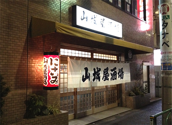 f:id:pontenna:20130222185103j:image f:id:pontenna:20130222185103j:image