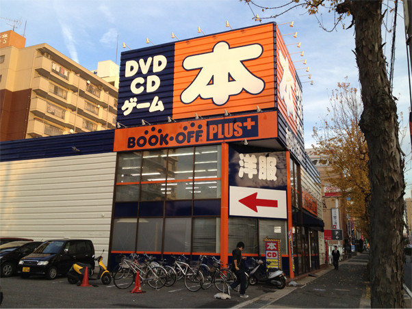 f:id:pontenna:20130311173459j:image f:id:pontenna:20130311173459j:image