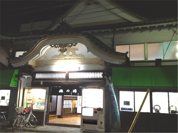 f:id:pontenna:20130314190256j:image f:id:pontenna:20130314190256j:image