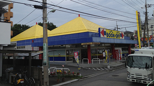 f:id:pontenna:20131204162818j:image