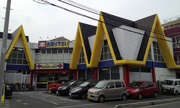 f:id:pontenna:20131204162819j:image