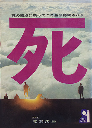 f:id:pontenna:20140509204505j:image