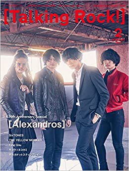 f:id:pontobura:20210926175241j:plain