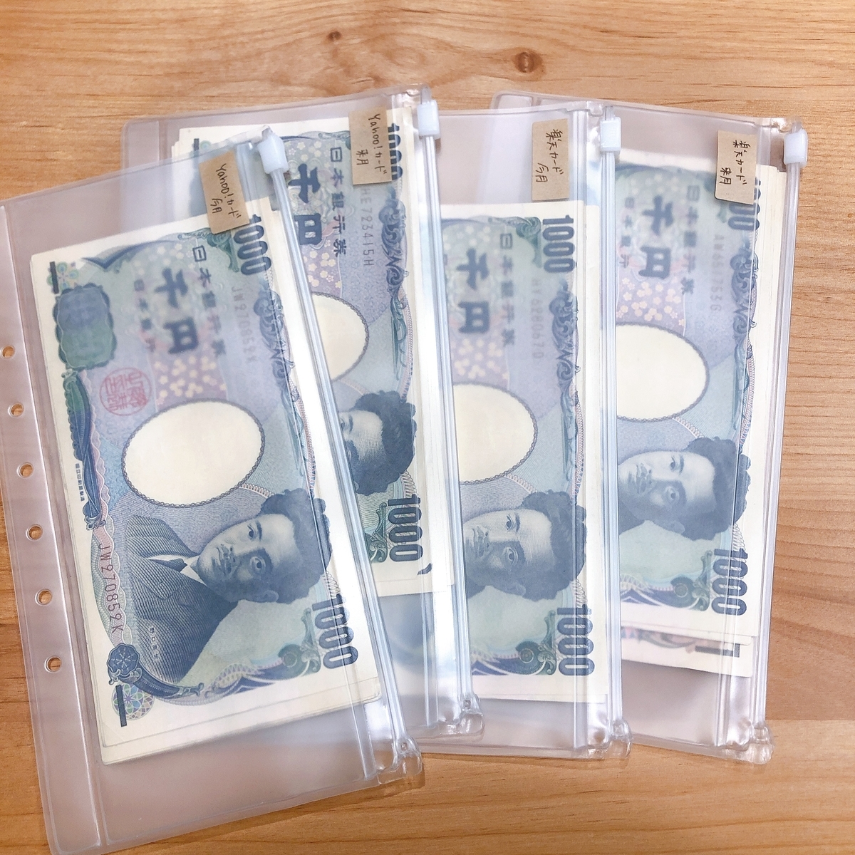 f:id:pontros-24-pon:20200423220903j:plain