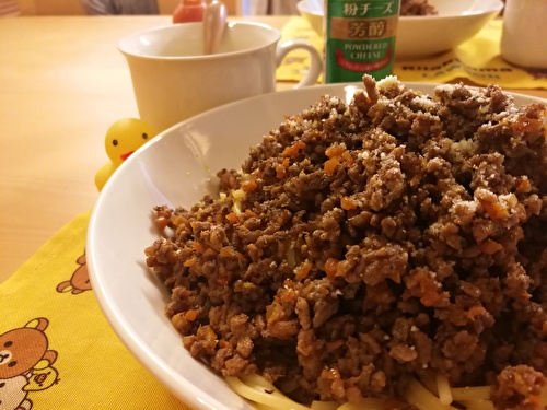 赤ワインを使った簡単ボロネーゼの作り方 兼業主夫のあひる食堂