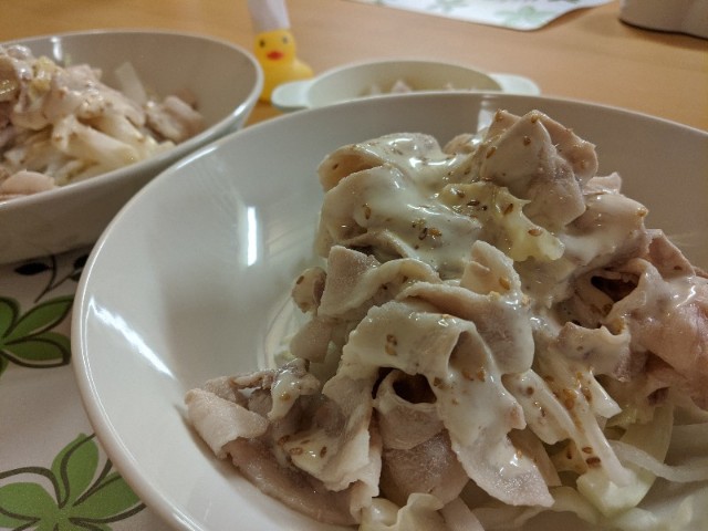 f:id:ponts177:20200825193915j:plain f:id:ponts177:20200825193915j:plain